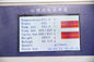 Attrezzatura di plastica dello strumento del tester di portata della colata del riscaldamento rapido LCD di MFI