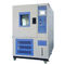Camera climatizzata di condizionamento fissa della prova di umidità e di temperatura