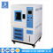 Personalizzi la camera climatizzata di condizionamento fissa 220v/380v della prova di umidità e della temperatura