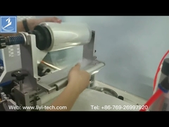 Macchina di rivestimento a rullo hot melt con nastro adesivo regolabile